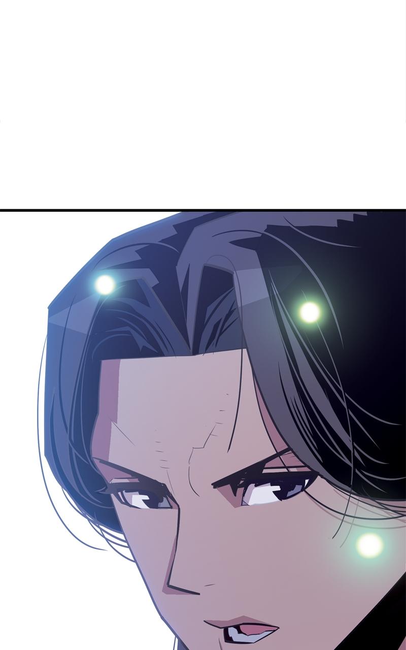 Demon Lord Chapter 7 - Page 7