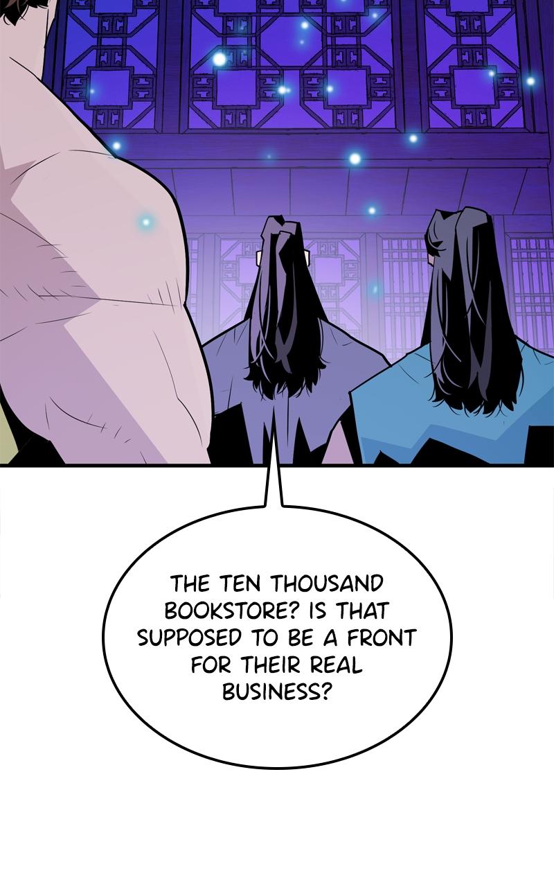 Demon Lord Chapter 7 - Page 12