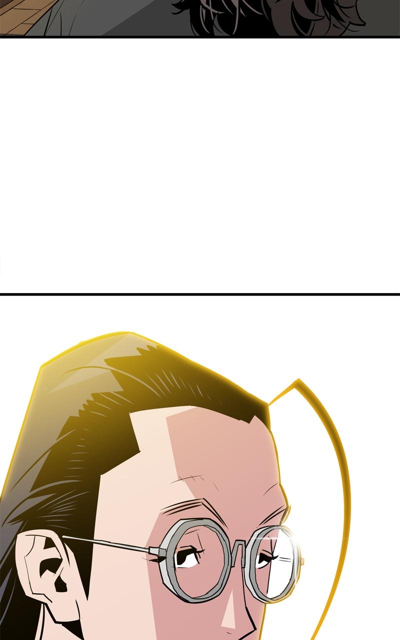 Demon Lord Chapter 7 - Page 18