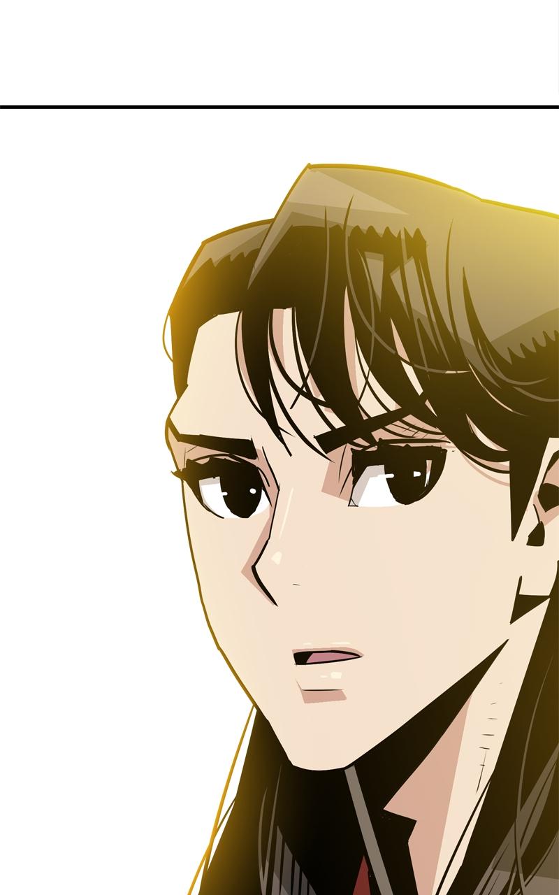 Demon Lord Chapter 7 - Page 20