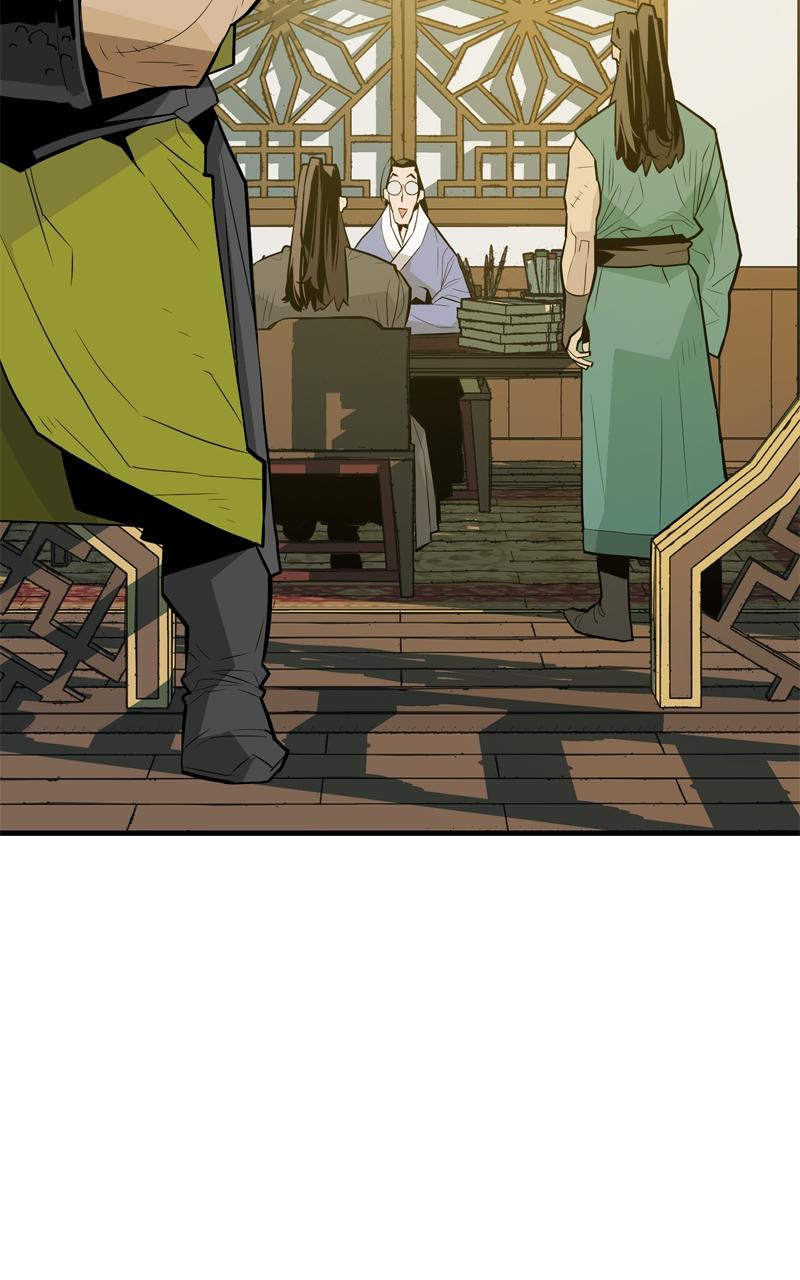 Demon Lord Chapter 7 - Page 23