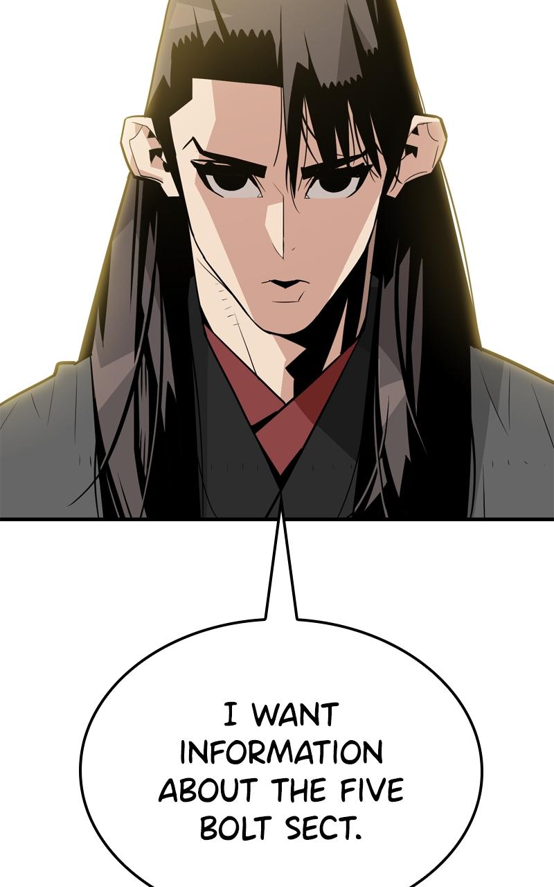 Demon Lord Chapter 7 - Page 26