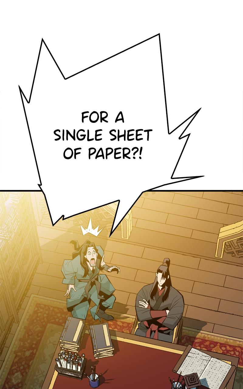 Demon Lord Chapter 7 - Page 31