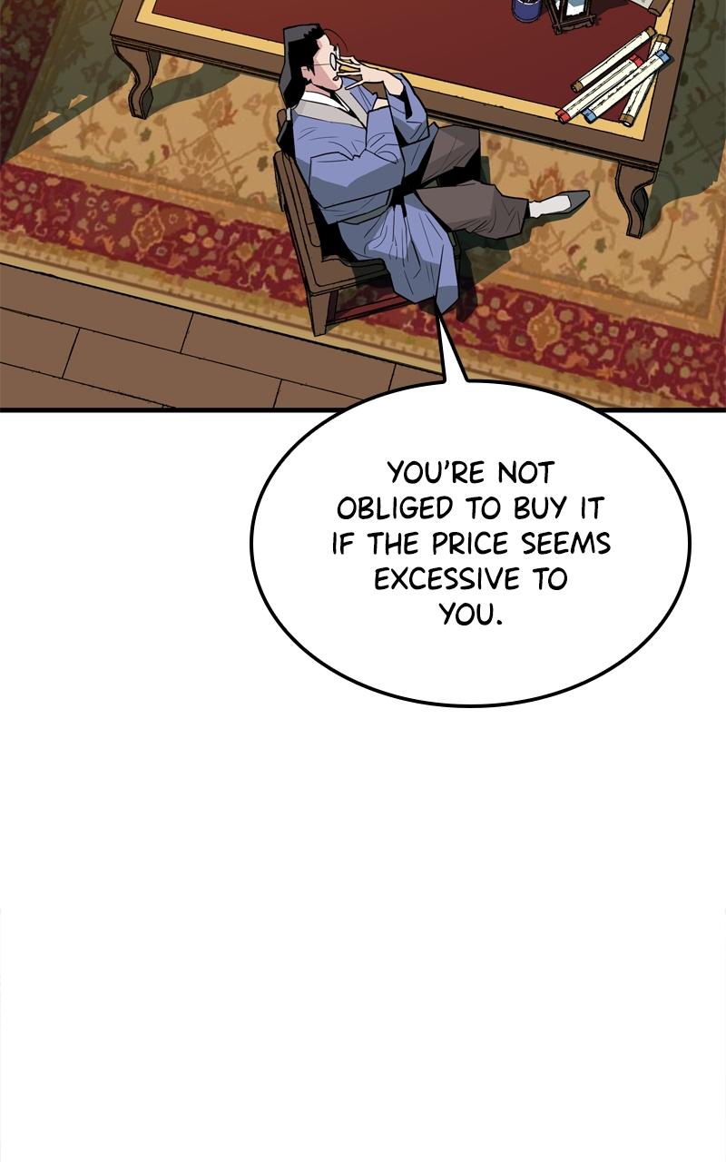 Demon Lord Chapter 7 - Page 32