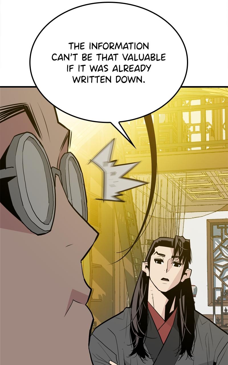 Demon Lord Chapter 7 - Page 33