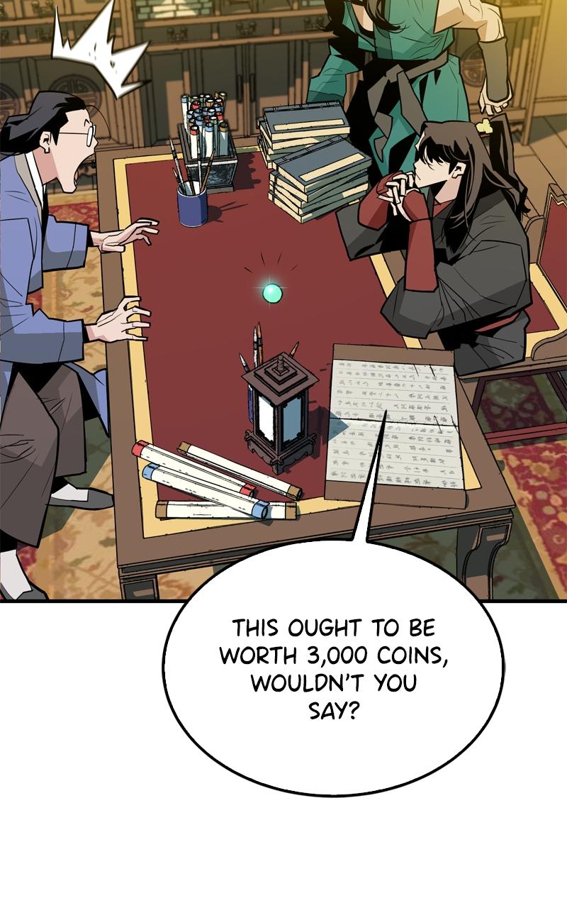 Demon Lord Chapter 7 - Page 43