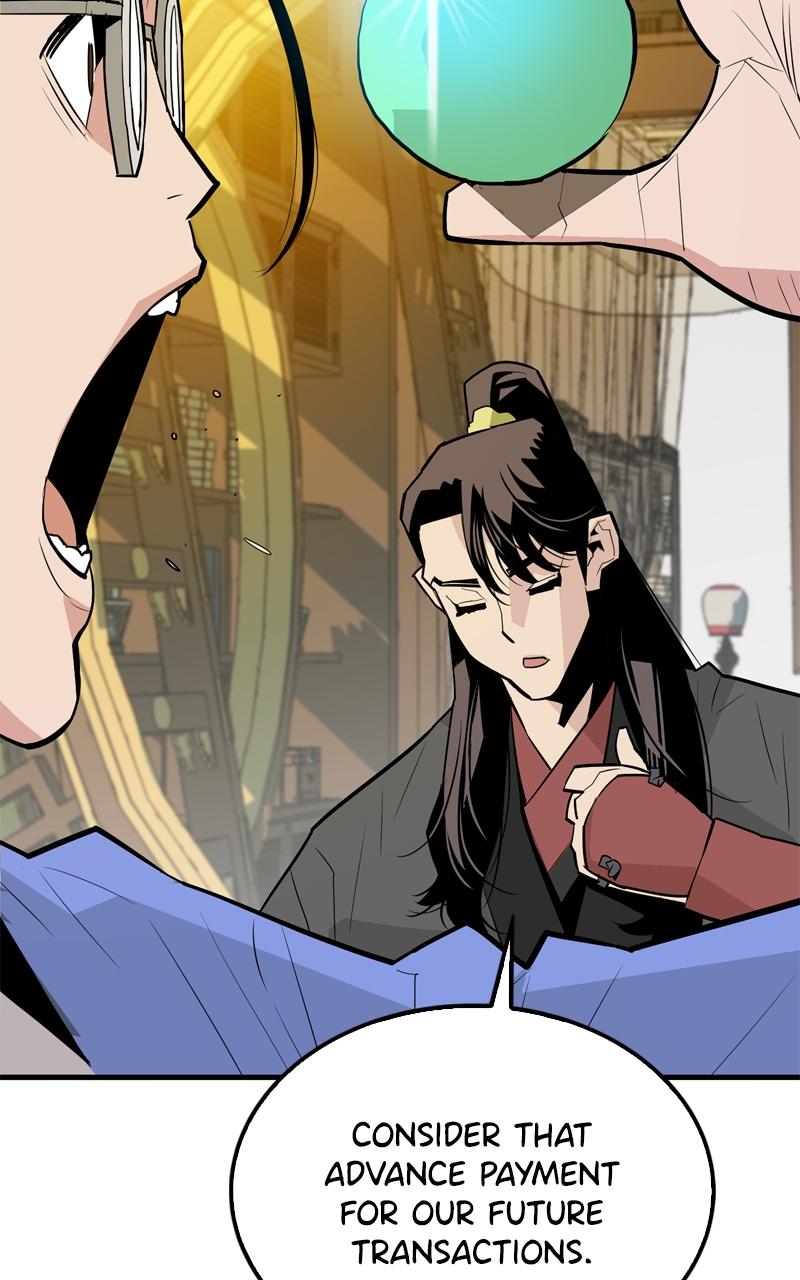 Demon Lord Chapter 7 - Page 45