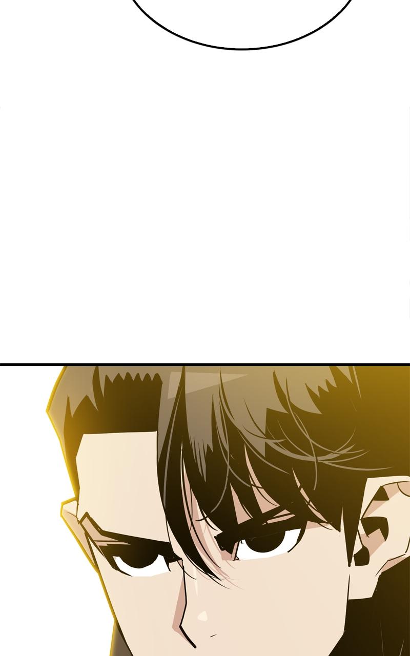 Demon Lord Chapter 7 - Page 46