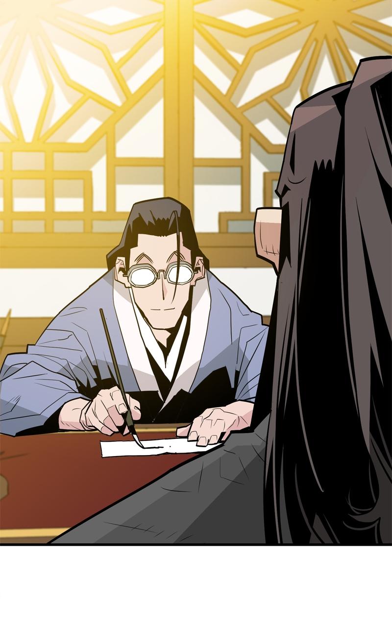 Demon Lord Chapter 7 - Page 48