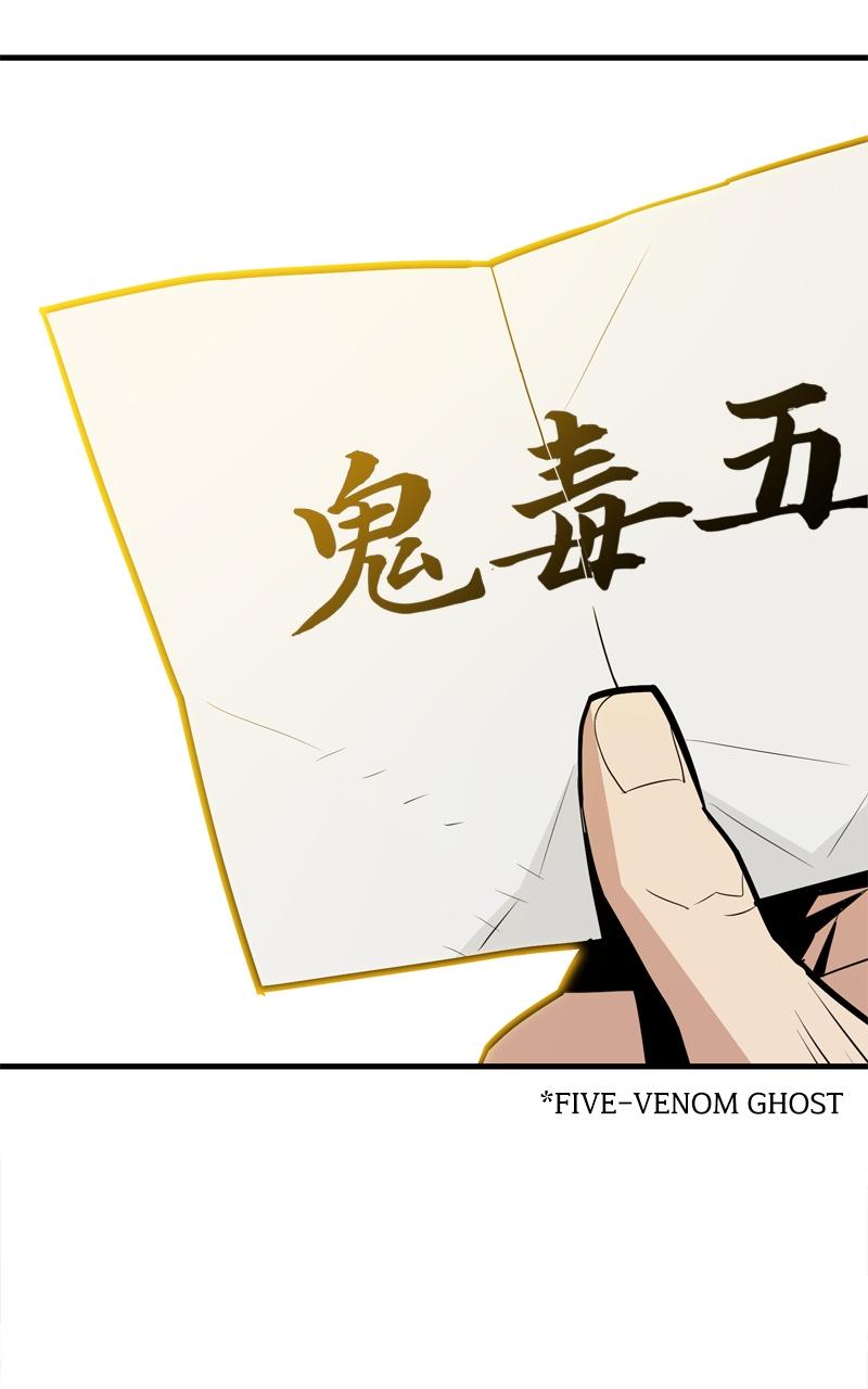 Demon Lord Chapter 7 - Page 50