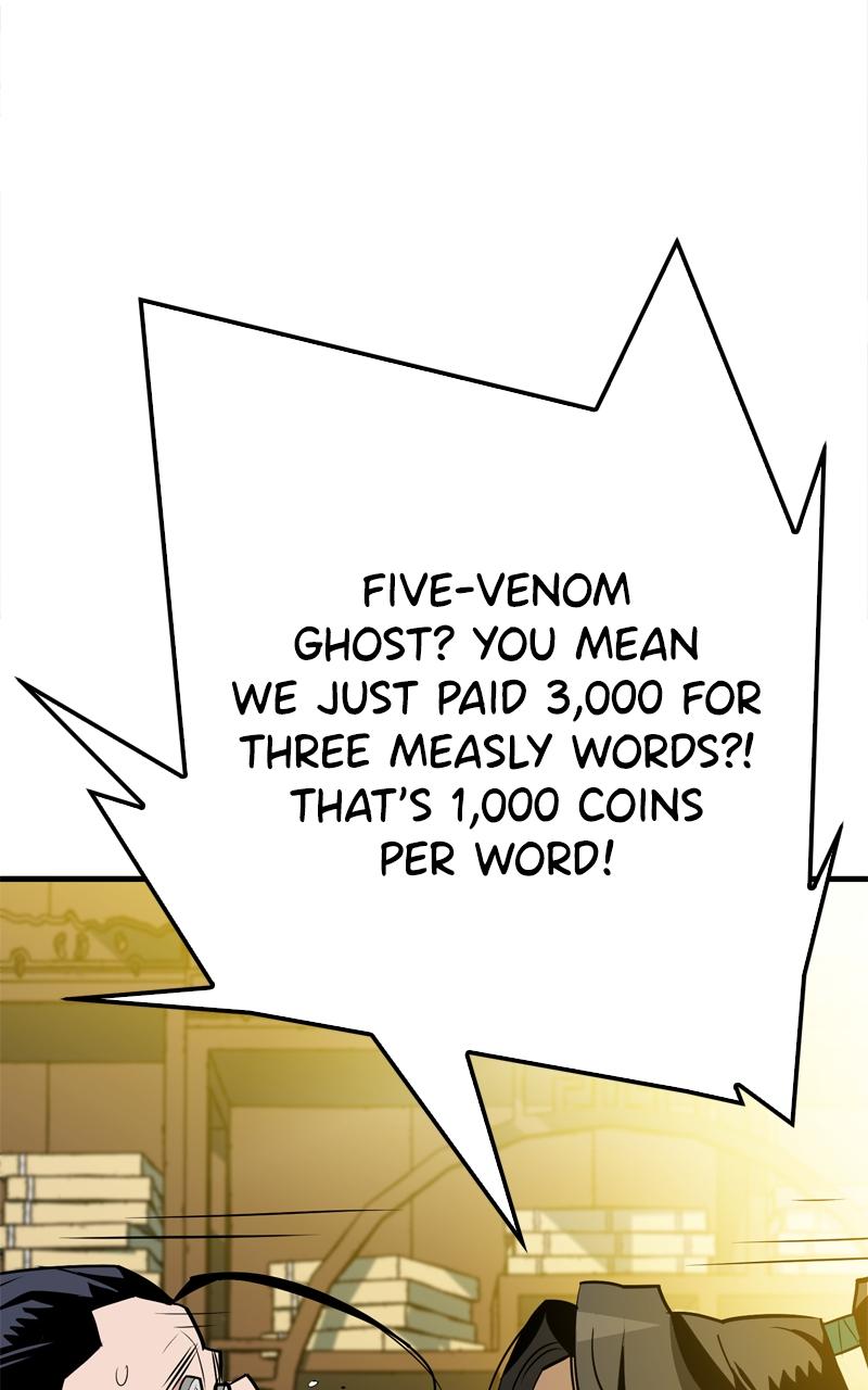 Demon Lord Chapter 7 - Page 51