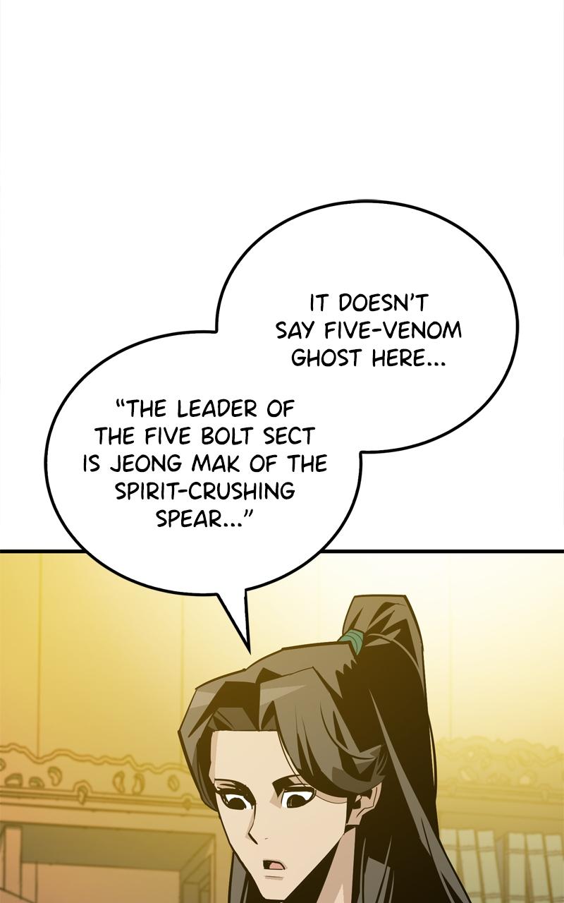 Demon Lord Chapter 7 - Page 53