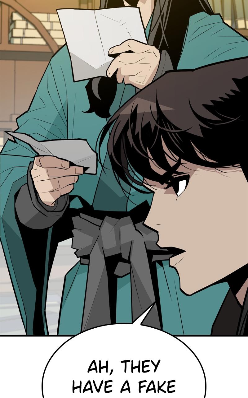 Demon Lord Chapter 7 - Page 54