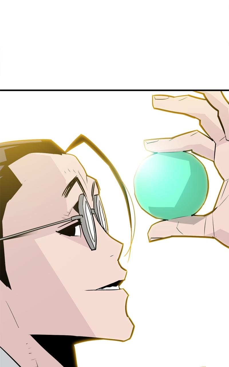 Demon Lord Chapter 7 - Page 57