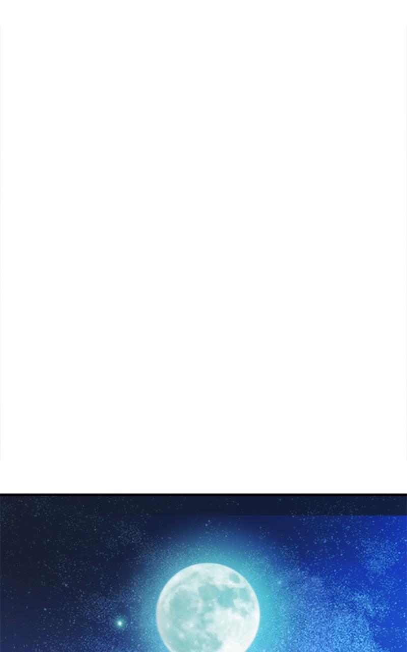 Demon Lord Chapter 7 - Page 60