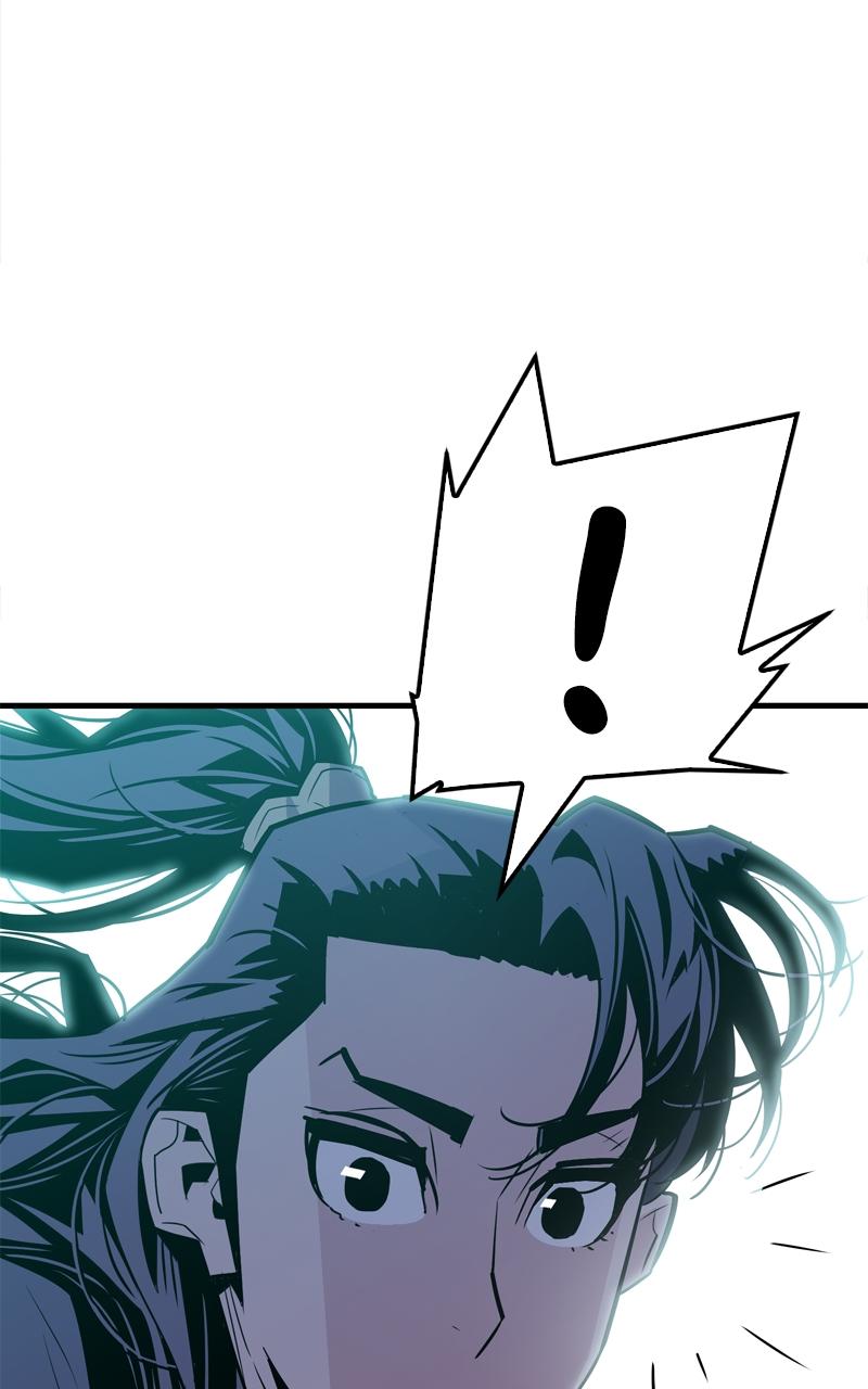 Demon Lord Chapter 7 - Page 63