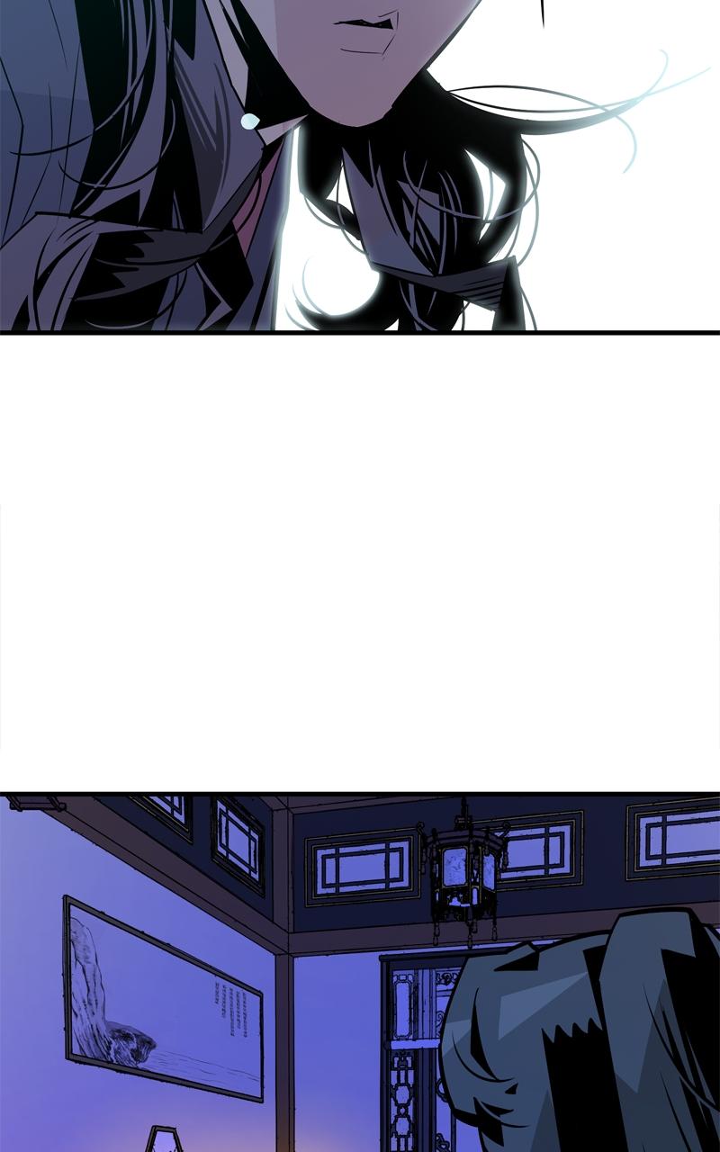 Demon Lord Chapter 7 - Page 64