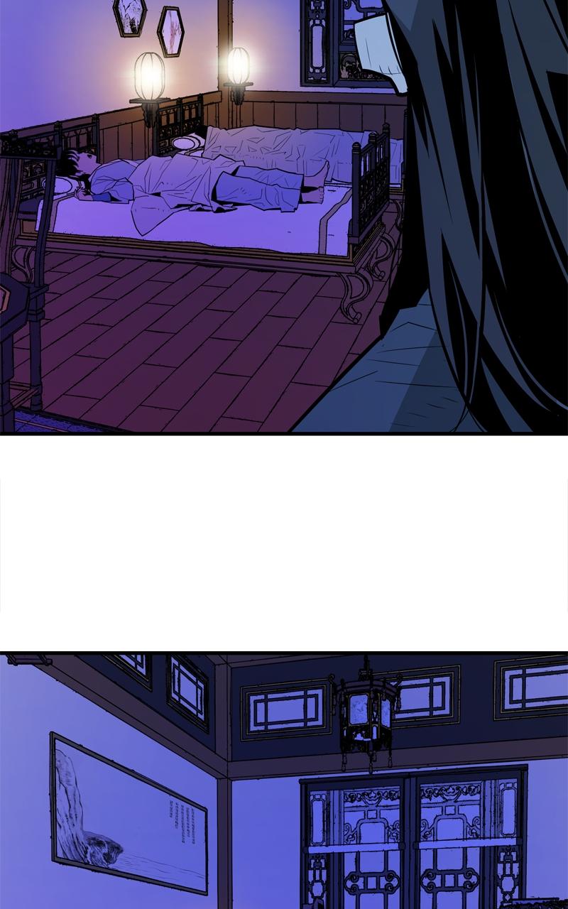 Demon Lord Chapter 7 - Page 65