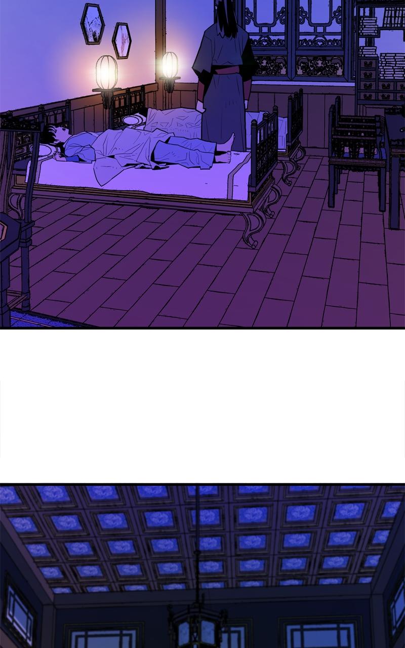 Demon Lord Chapter 7 - Page 66