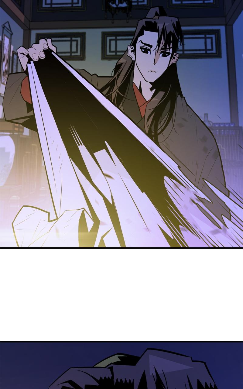 Demon Lord Chapter 7 - Page 67