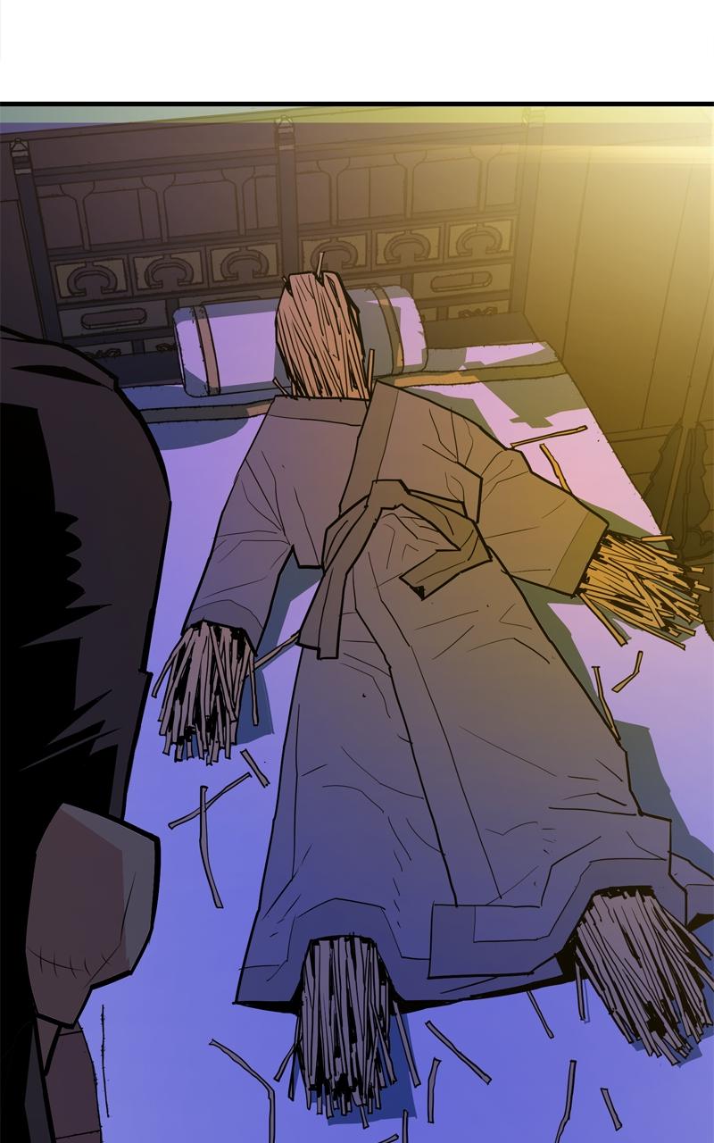 Demon Lord Chapter 7 - Page 69