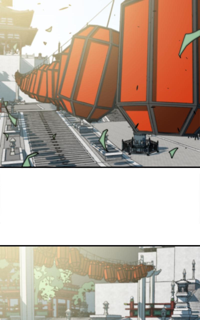 Demon Lord Chapter 7 - Page 74