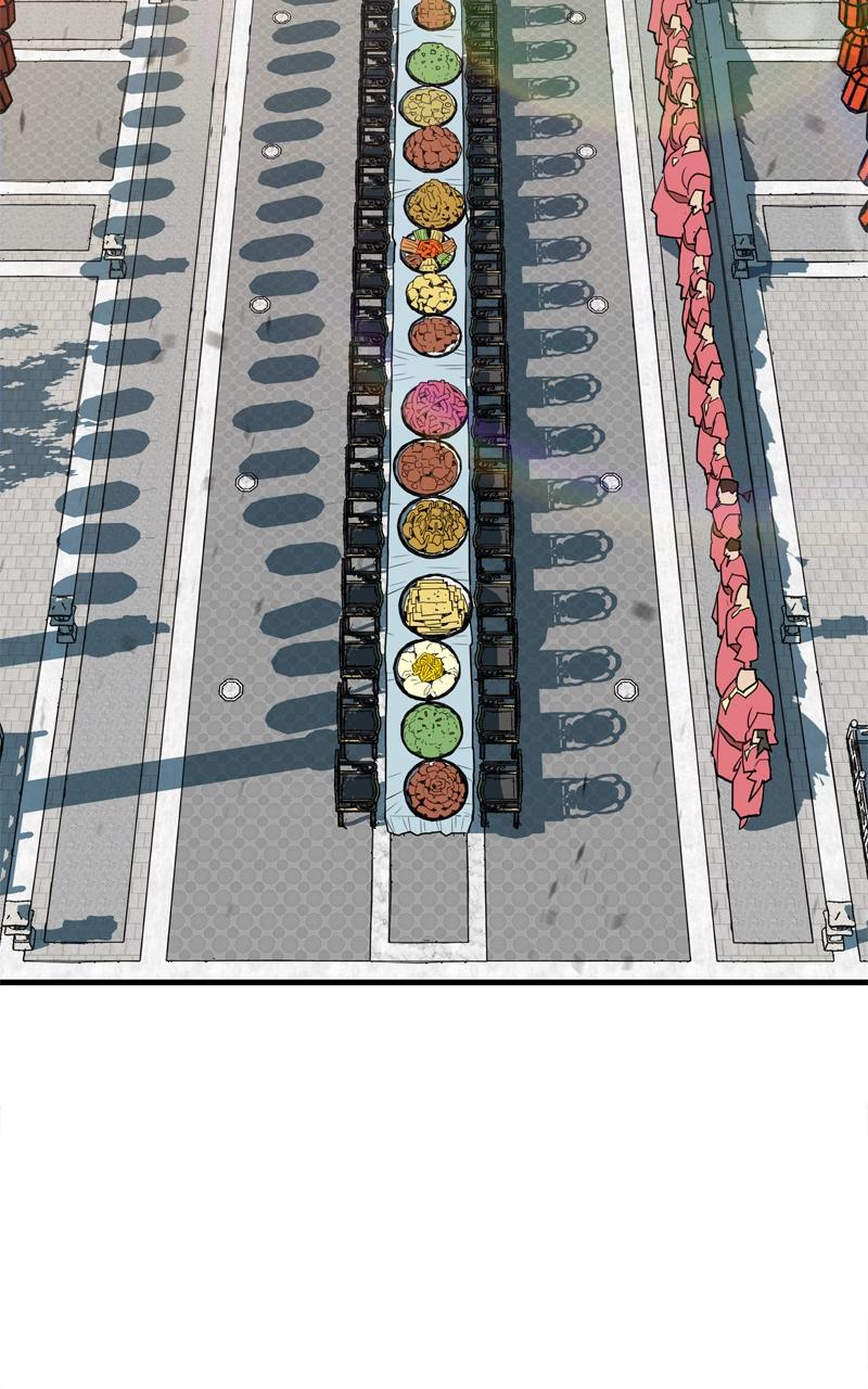 Demon Lord Chapter 7 - Page 77