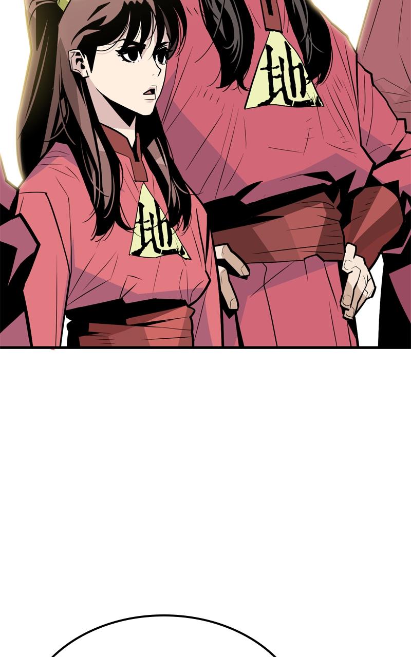 Demon Lord Chapter 7 - Page 83