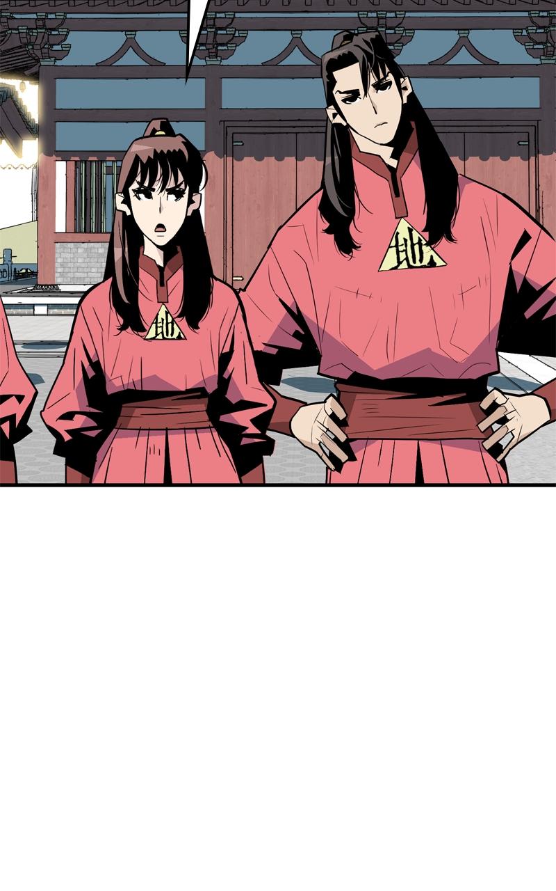 Demon Lord Chapter 7 - Page 88