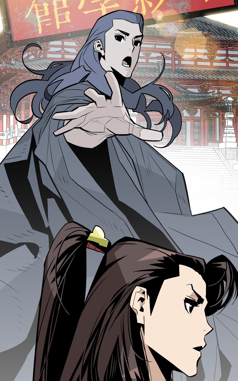 Demon Lord Chapter 7 - Page 93