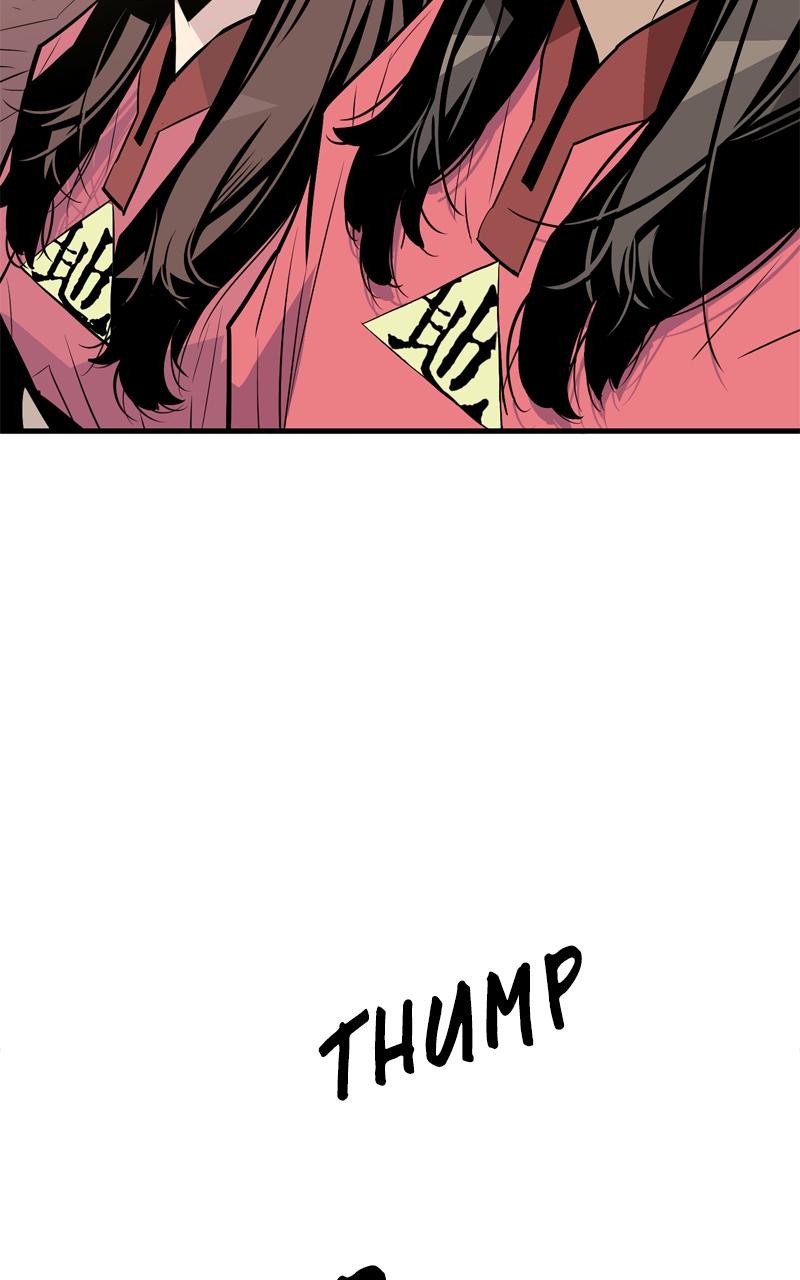 Demon Lord Chapter 7 - Page 96