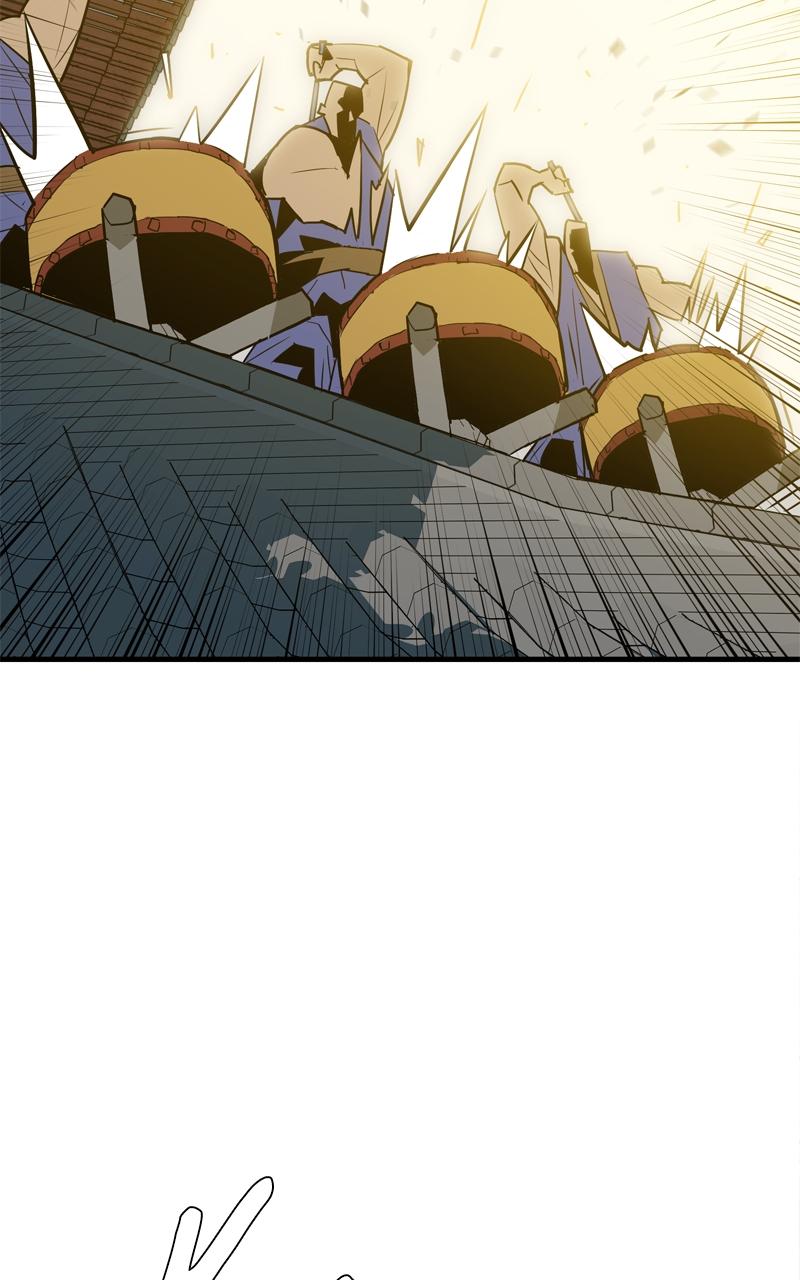 Demon Lord Chapter 7 - Page 108