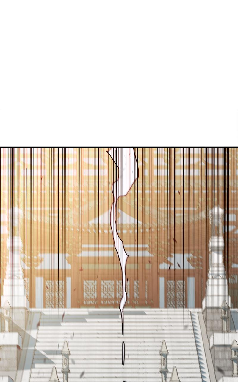 Demon Lord Chapter 7 - Page 111