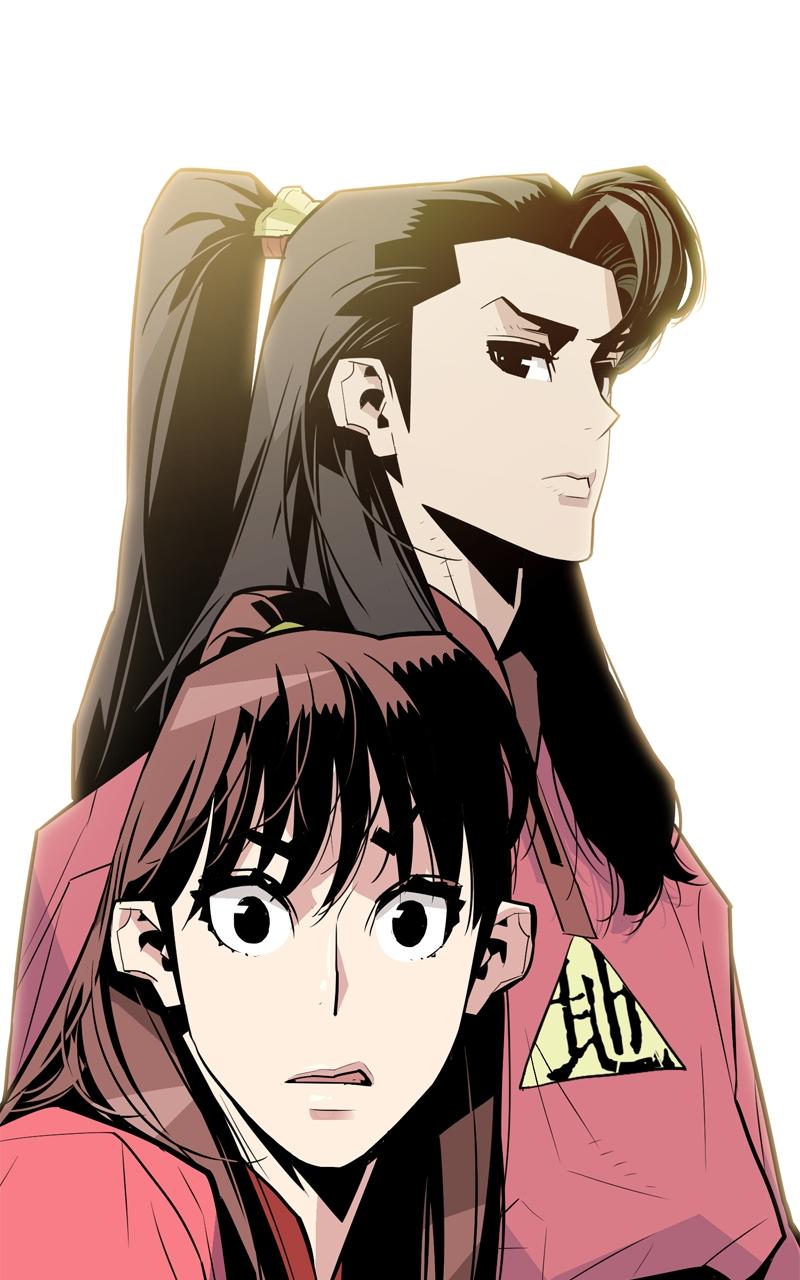 Demon Lord Chapter 7 - Page 115