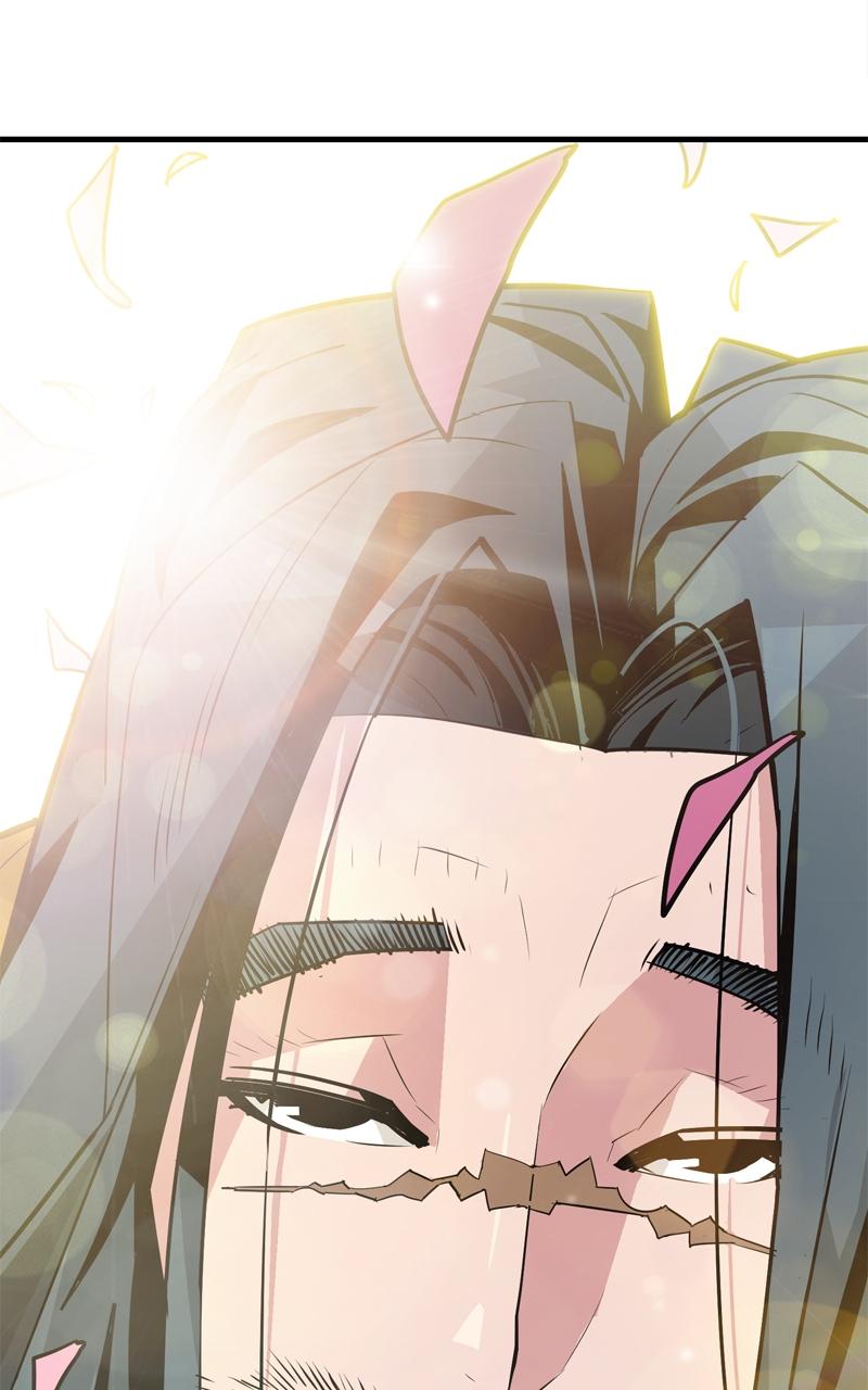 Demon Lord Chapter 7 - Page 118