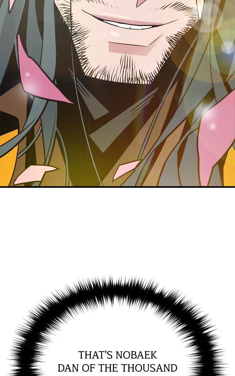 Demon Lord Chapter 7 - Page 119