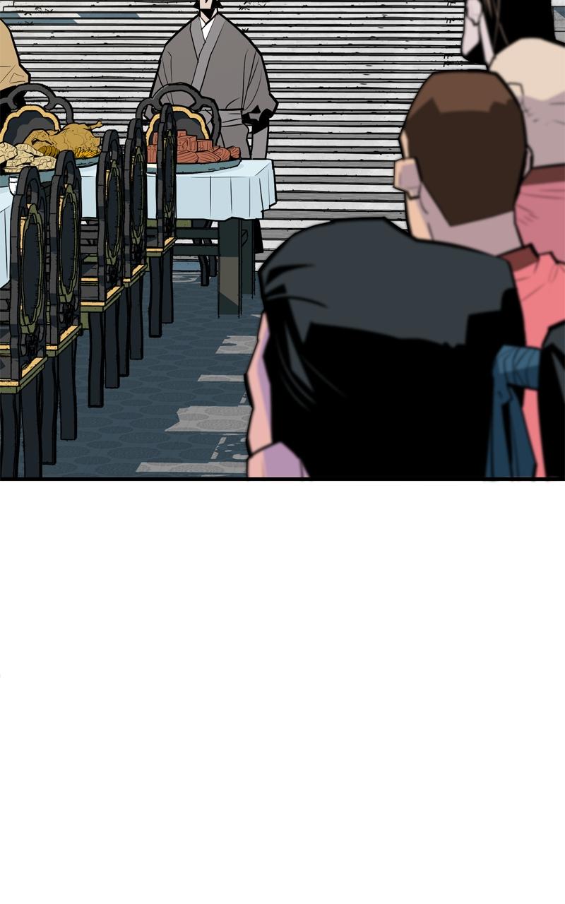 Demon Lord Chapter 8 - Page 4