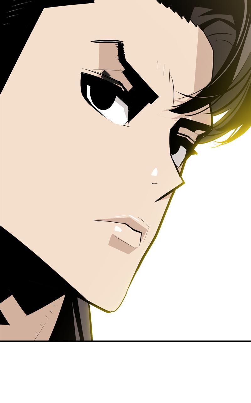 Demon Lord Chapter 8 - Page 7