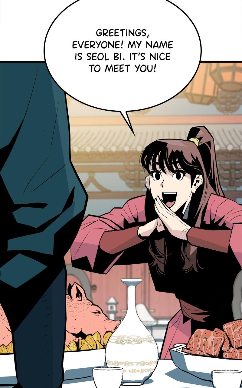 Demon Lord Chapter 8 - Page 17