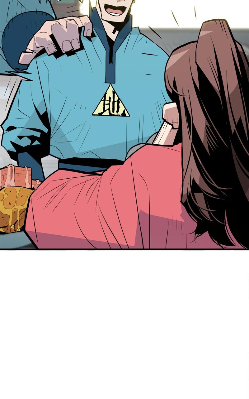 Demon Lord Chapter 8 - Page 19