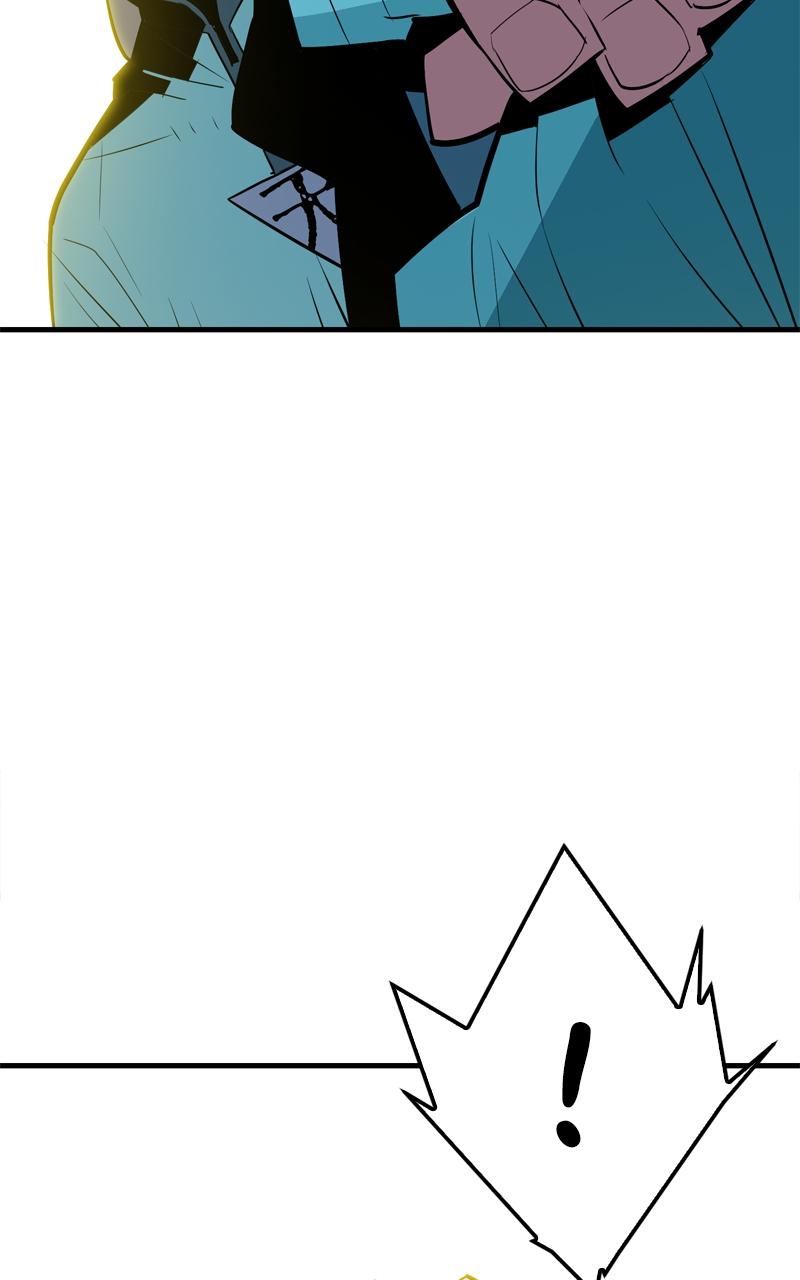 Demon Lord Chapter 8 - Page 21