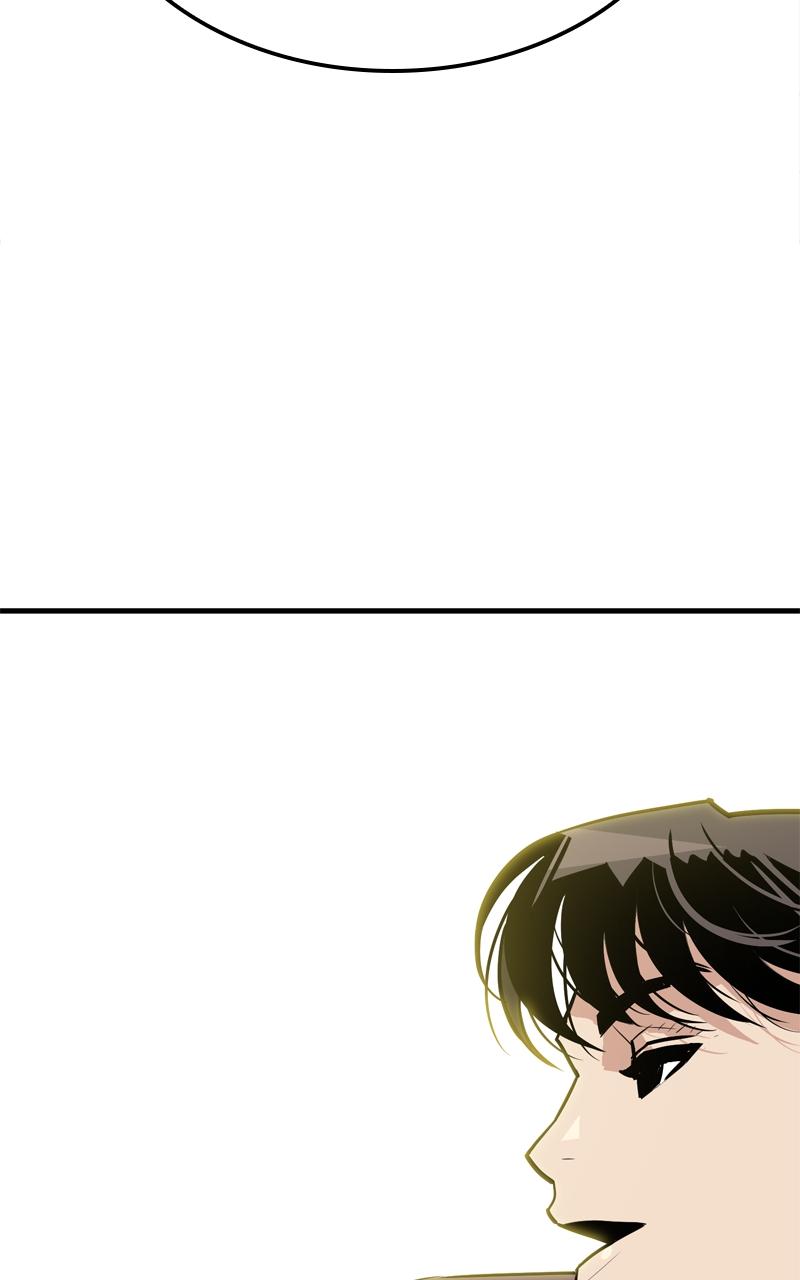 Demon Lord Chapter 8 - Page 26