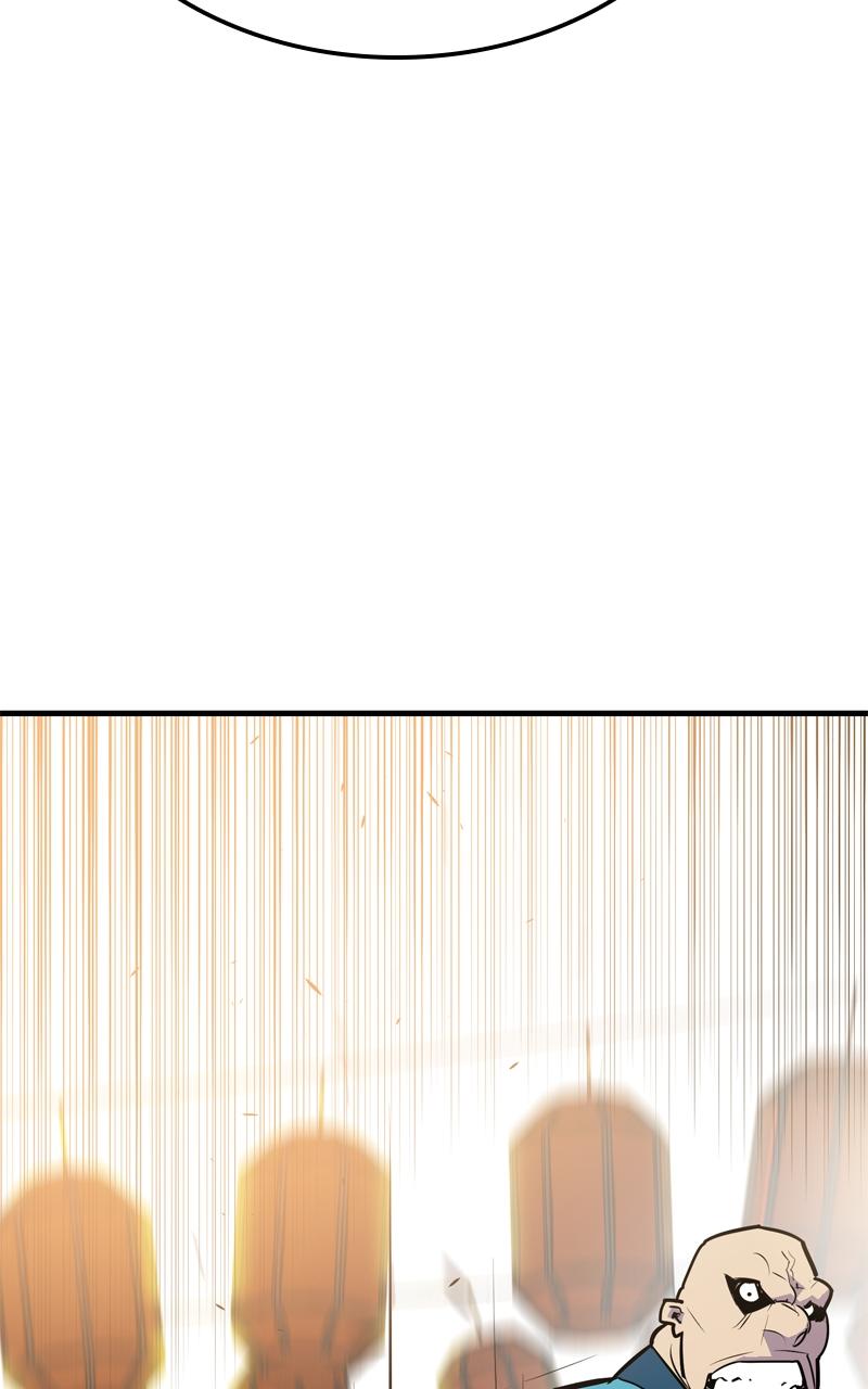 Demon Lord Chapter 8 - Page 28