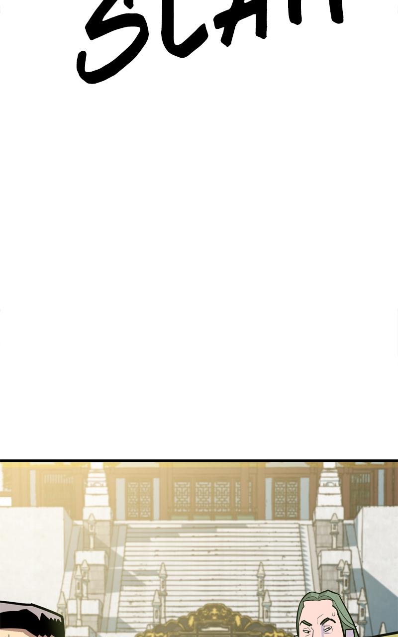 Demon Lord Chapter 8 - Page 30