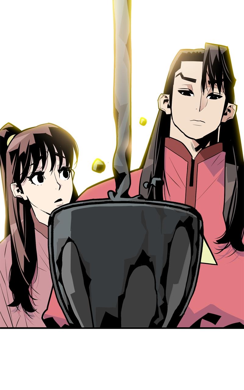 Demon Lord Chapter 8 - Page 40