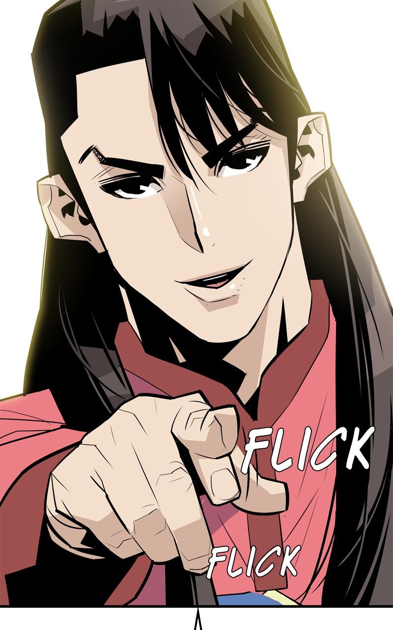 Demon Lord Chapter 8 - Page 49