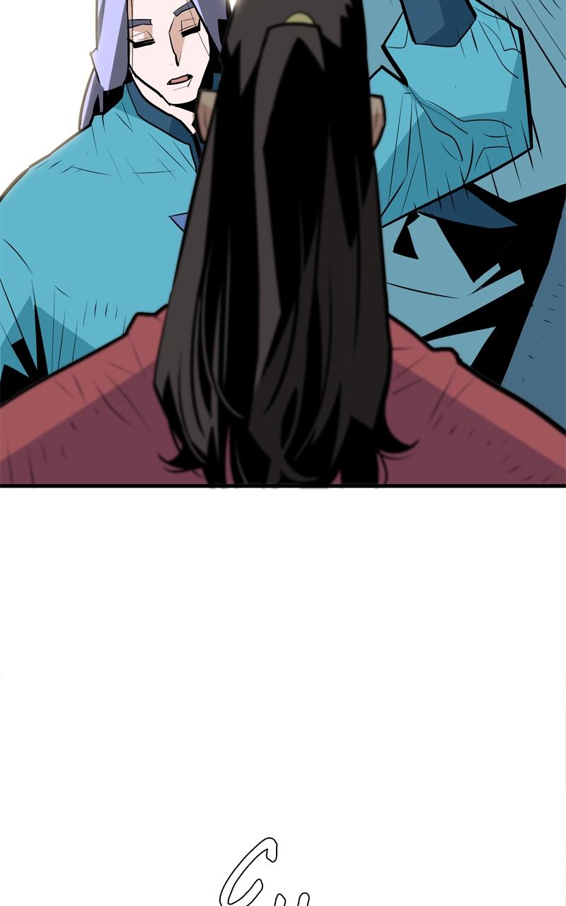 Demon Lord Chapter 8 - Page 52