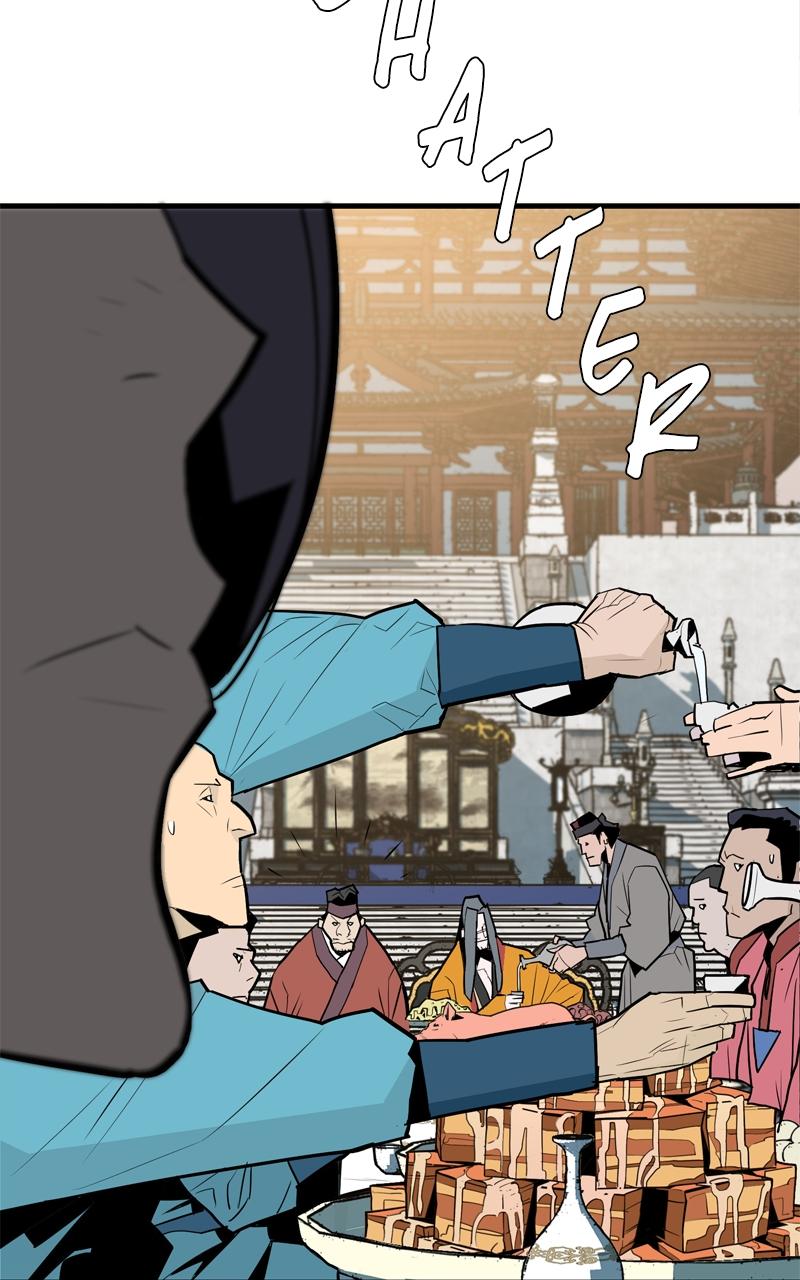 Demon Lord Chapter 8 - Page 53