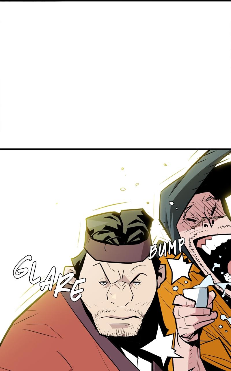 Demon Lord Chapter 8 - Page 54