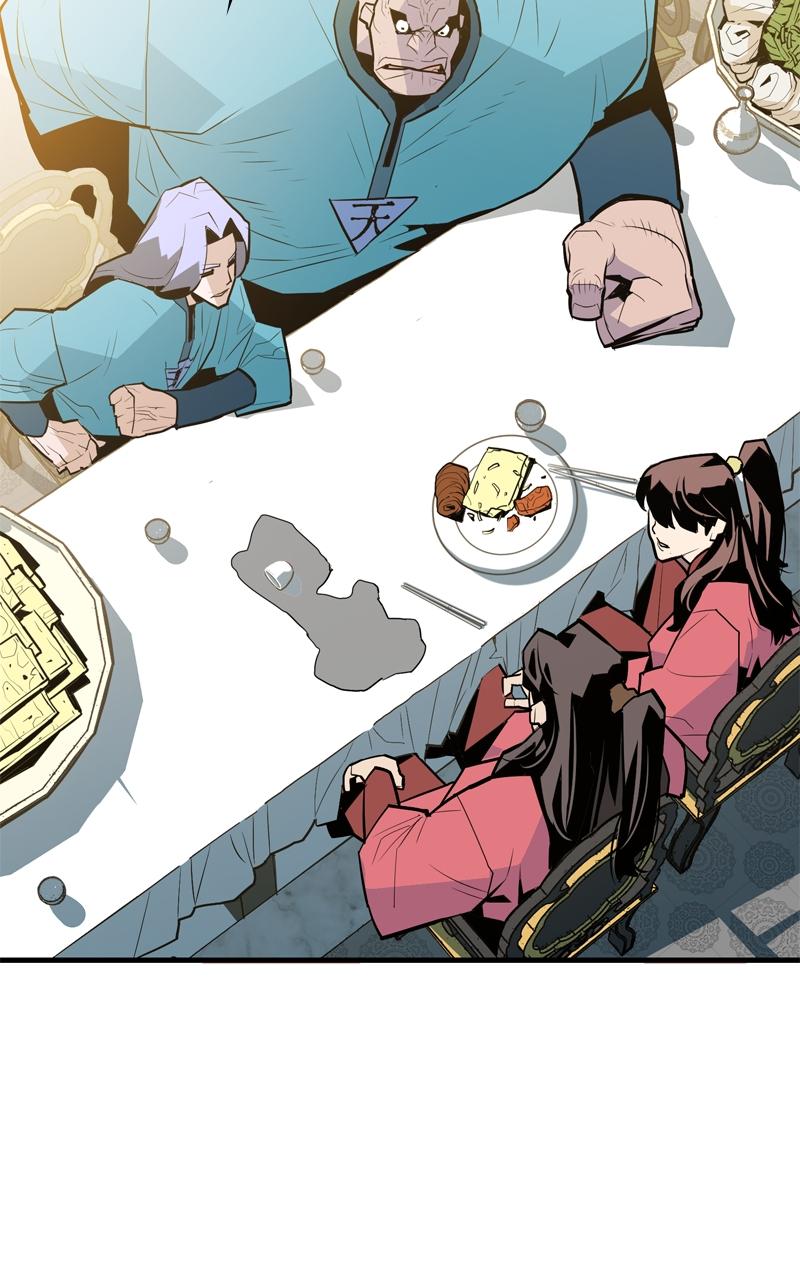 Demon Lord Chapter 8 - Page 56